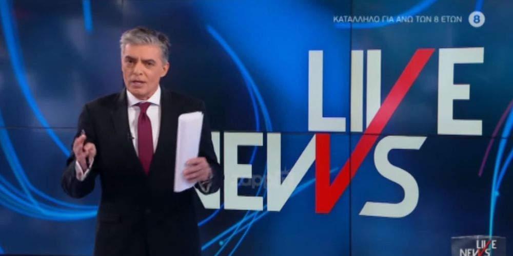 Τι νούμερα τηλεθέασης έκανε ο Νίκος Ευαγγελάτος στο Mega