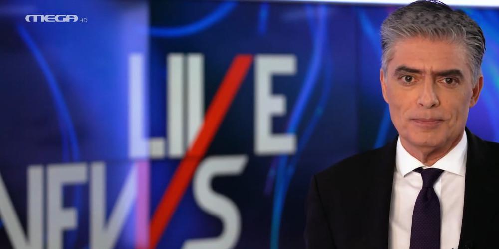 Mega: Αυτά είναι τα πρώτα τρέιλερ των εκπομπών