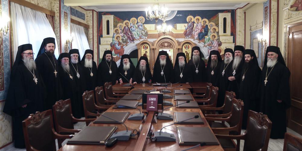 Ιερά Σύνοδος σε πιστούς: Οι αποφάσεις που πήραμε ήταν αποτέλεσμα εκτενούς προσευχής και αιματηρής αγωνίας