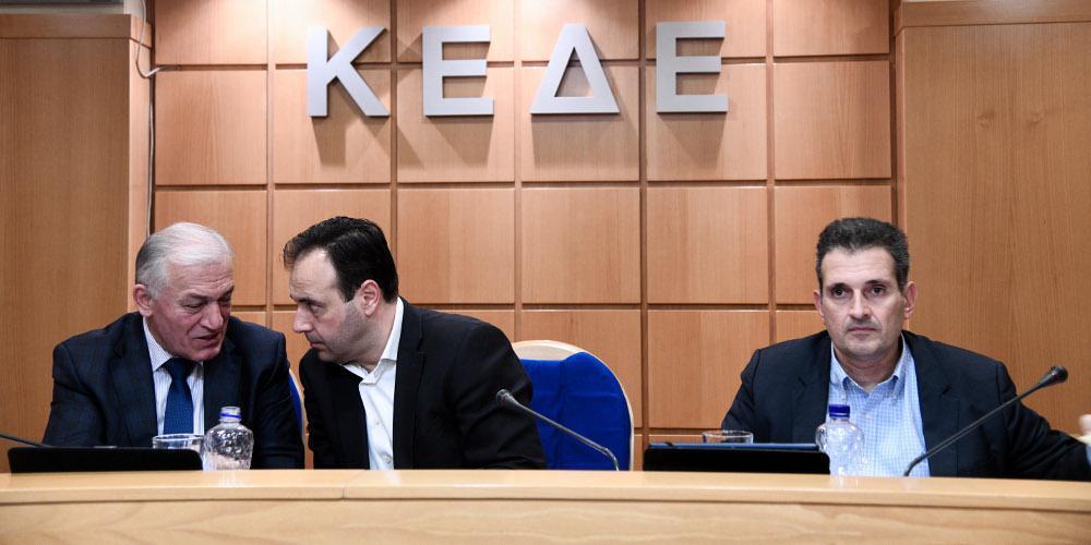 Αναβλήθηκε το συνέδριο της ΚΕΔΕ λόγω κορωνοϊού και μεταναστευτικού