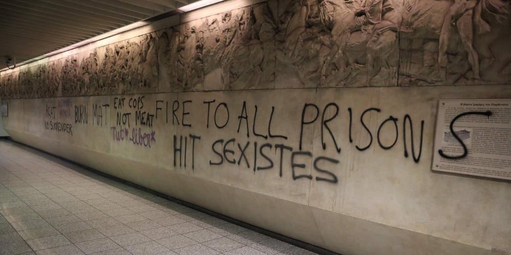 Πολυεθνική μπαχαλάκηδων στο σταθμό «Ακρόπολη»: Έλληνες και αλλοδαποί οι δράστες των βανδαλισμών