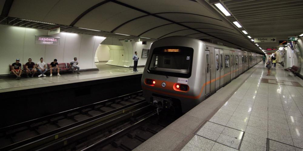 ΣΤΑΣΥ: Κανονικά σήμερα όλα τα δρομολόγια του μετρό