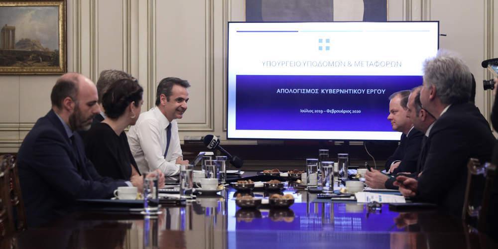 Συνάντηση Μητσοτάκη με την ηγεσία του υπουργείου Μεταφορών: Αυτά τα έργα προχωρούν το 2020