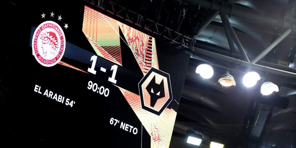 Στην Αγγλία το Γουλβς-Ολυμπιακός – Το πλάνο για Final 8 σε Champions και Europa League