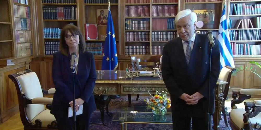 Η τελετή παράδοσης-παραλαβής για την νέα Πρόεδρο της Δημοκρατίας Κατερίνα Σακελλαροπούλου