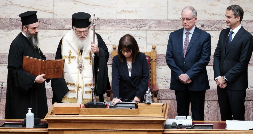 Πρώτη Πρόεδρος
