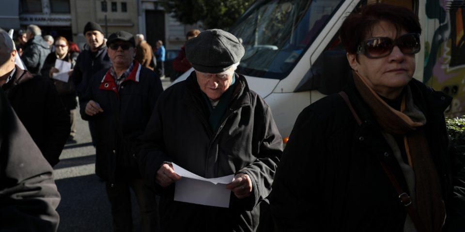 Αναδρομικά Συντάξεις συντάξεις