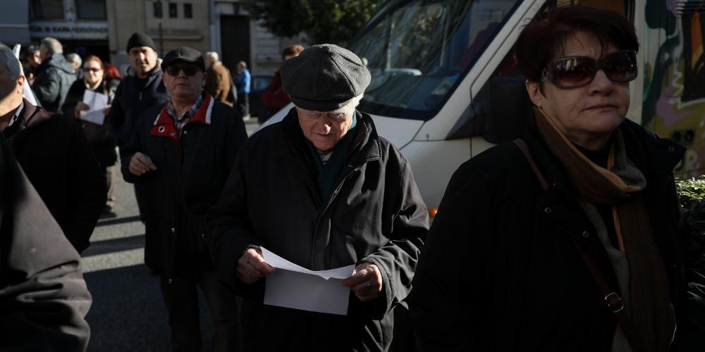 Αναδρομικά Συντάξεις συντάξεις