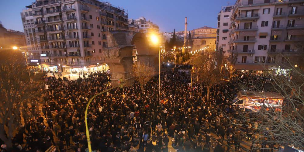 Συλλαλητήριο των οπαδών του ΠΑΟΚ στο κέντρο της Θεσσαλονίκης