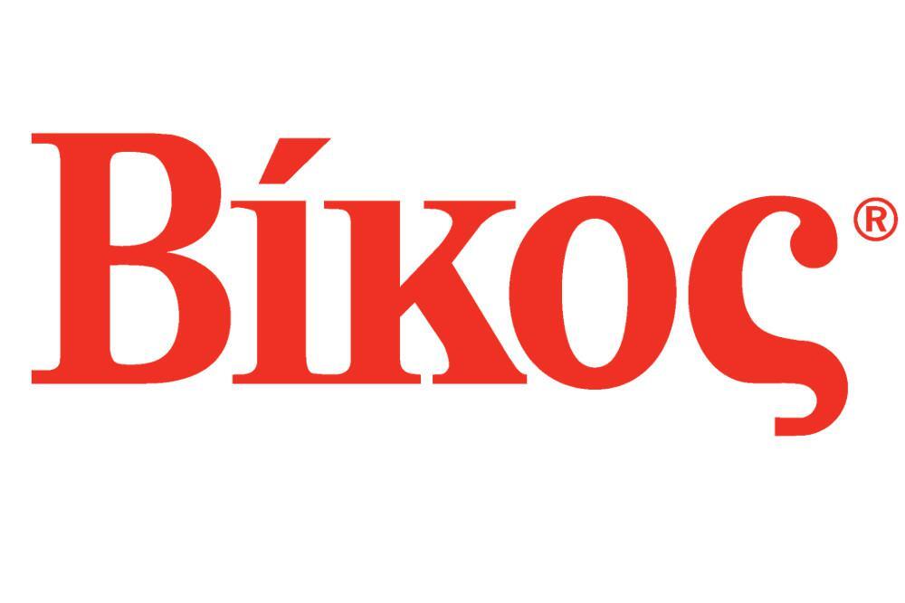 H Βίκος στηρίζει τις δομές υγείας της χώρας