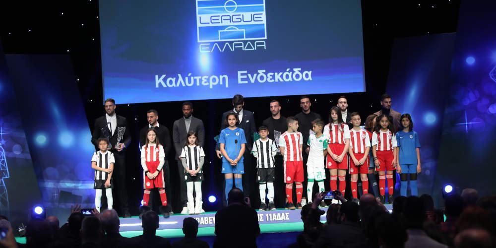 Βραβεία ΠΣΑΠ: Κορυφαίοι της περσινής σεζόν Φορτούνης, Βιεϊρίνια και Λουτσέσκου