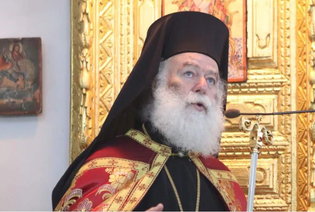 Πατριάρχης Αλεξανδρείας και πάσης Αφρικής Θεόδωρος: «Θα αντιμετωπίσουμε κάθε δυσκολία»