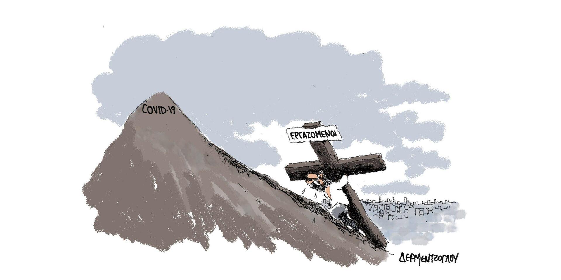 Εσωτερική εικόνα άρθρου