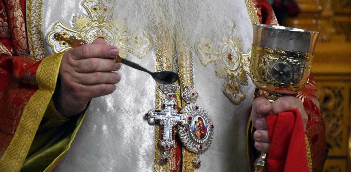 Από την πίσω πόρτα…