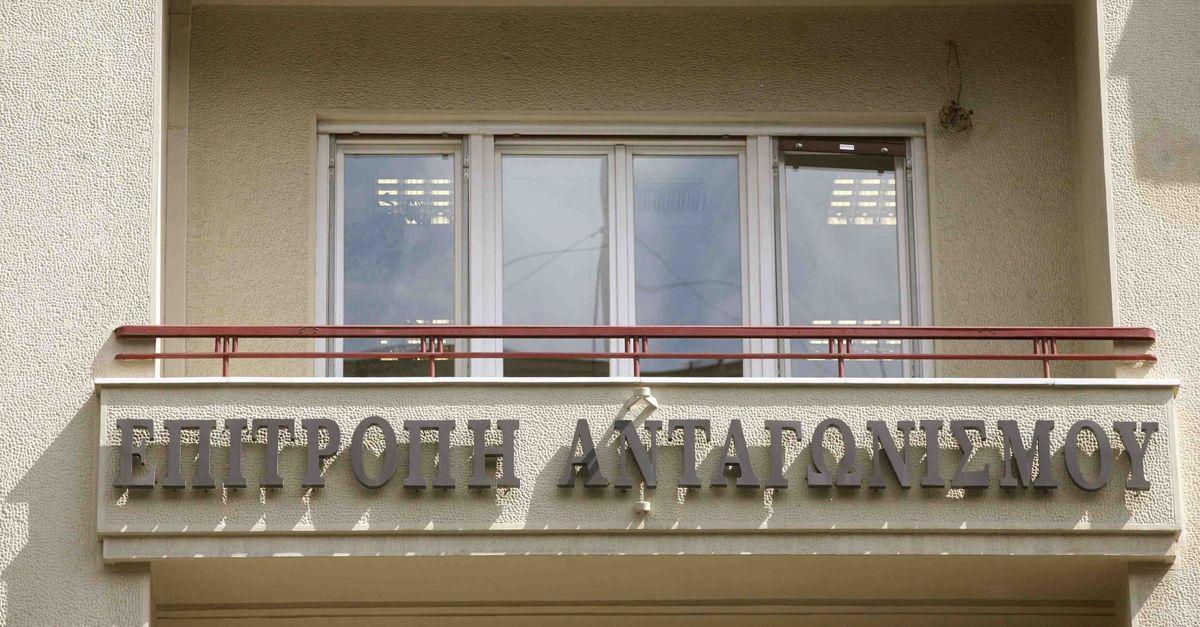 Επ. Ανταγωνισμού: Απαλλάσσει την ΔΕΠΑ Εμπορίας από δεσμεύσεις