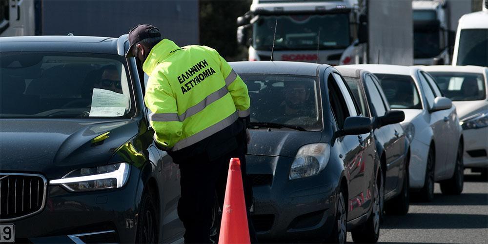 Κορωνοϊός - Μέτρα περιορισμού: Αύξηση 18% στην κυκλοφορία των οχημάτων στην Αττική – Τι δείχνουν τα στοιχεία