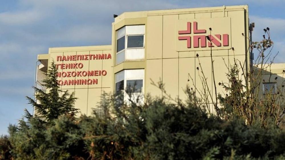 Κορωνοϊός: Στους 69 οι νεκροί στην Ελλάδα - Πέθανε 75χρονος από την Κέρκυρα