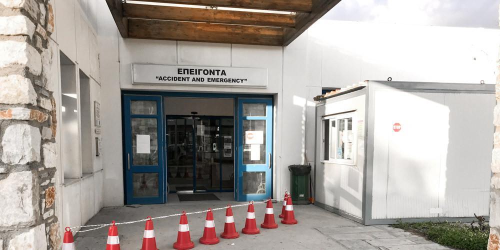 Κορωνοϊός: Πρώτο επιβεβαιωμένο κρούσμα στη Νάξο ένας 49χρονος