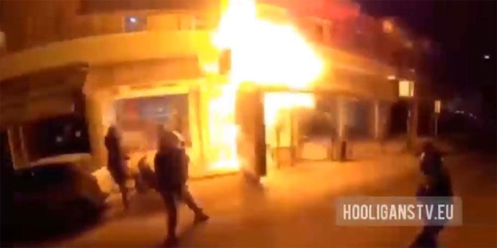 Βίντεο - ντοκουμέντο από την επίθεση με μολότοφ κατά συνδέσμου οπαδών του Ολυμπιακού