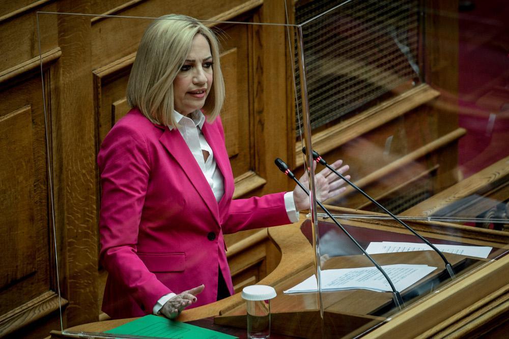 Φώφη Γεννηματά: Η ζωή, η «μάχη» με τον καρκίνο