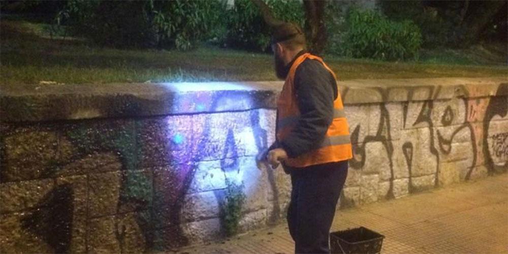 Πάρκο Ευαγγελισμού: Επιχείρηση-αντιγκράφιτι από τον Δήμο Αθηναίων