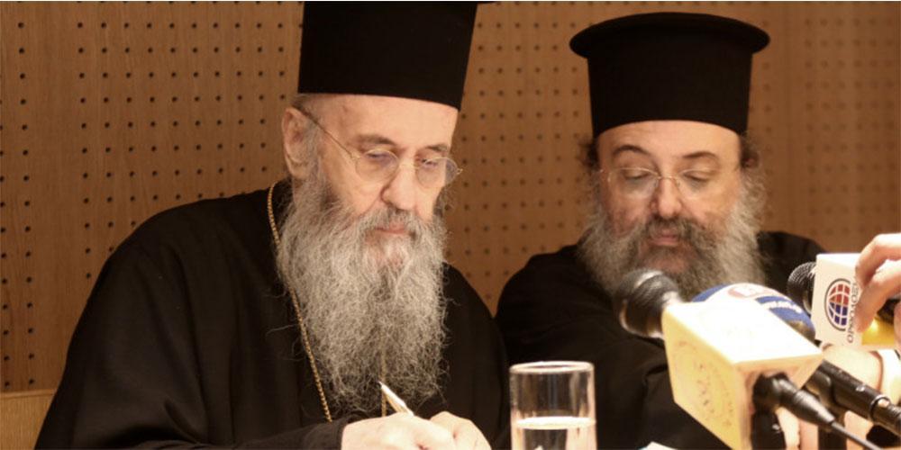 «Περιμένω την επάνοδο όχι μόνο στην κανονικότητα αλλά και στην εκκλησιαστικότητα», τόνισε ο Μητροπολίτης Ναυπάκτου Ιερόθεος