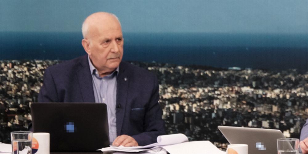 Καλημέρα Ελλάδα