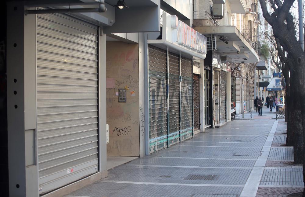 Αποζημιώσεις ενοικίου: Πίστωση 15,3 εκατ. ευρώ σε 137.049 ιδιοκτήτες για τα μειωμένα μισθώματα Νοεμβρίου