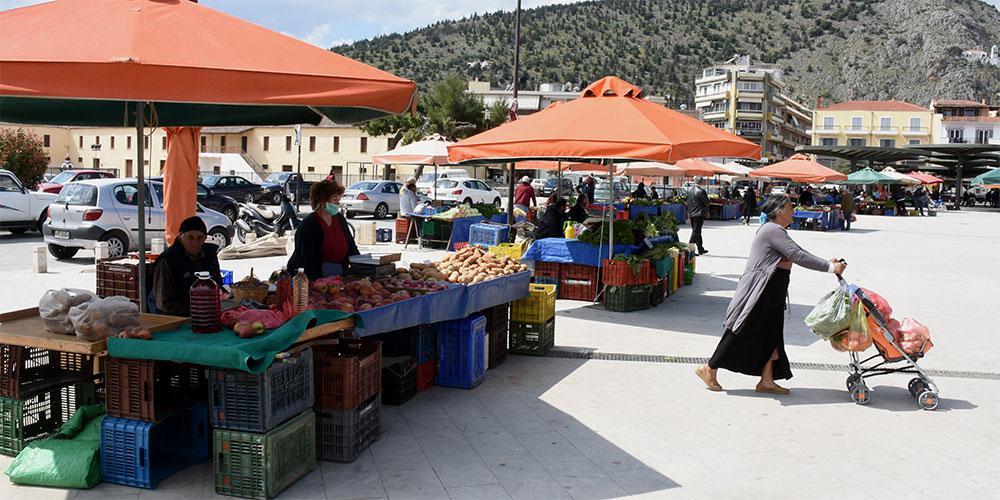 Ενισχύσεις από 500 έως 1.500 ευρώ στους παραγωγούς λαϊκών αγορών