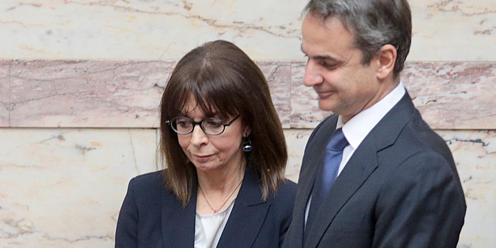 Μητσοτάκης