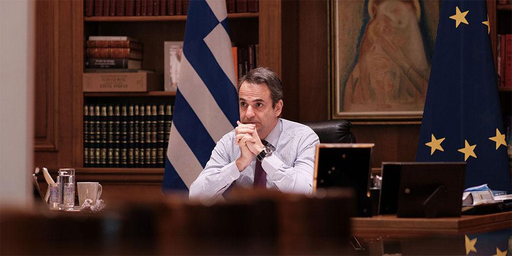 Κυριακός Μητσοτάκης: Το νέο μήνυμα - σποτ για το #Μένουμε Ασφαλείς