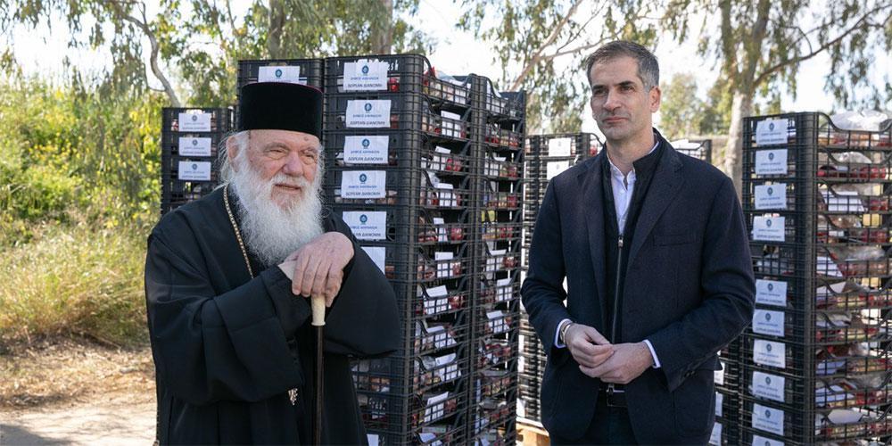 Μπακογιάννης