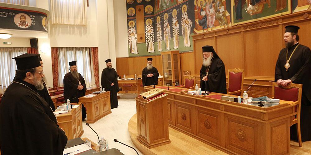 Ιερά Σύνοδος: Δεχόμαστε την απόφαση της κυβέρνησης - Αναλυτικά οι αποφάσεις