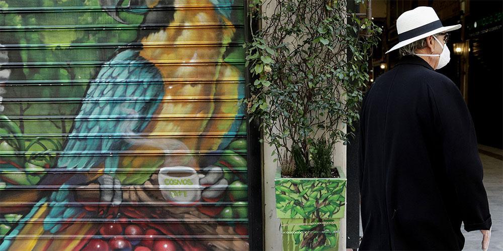 Κορωνοϊός: Τι φοβούνται περισσότερο οι πολίτες σε όλο τον κόσμο