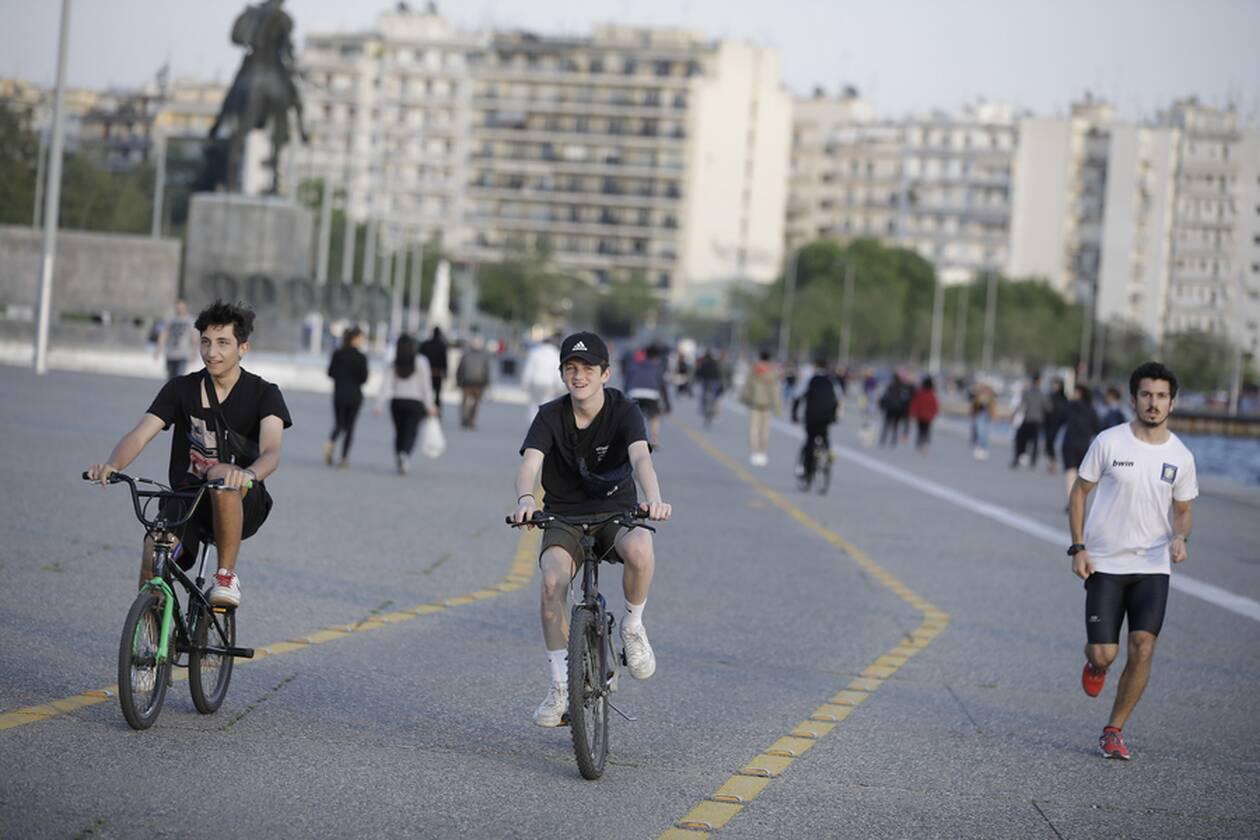 Μείωση πληθυσμού