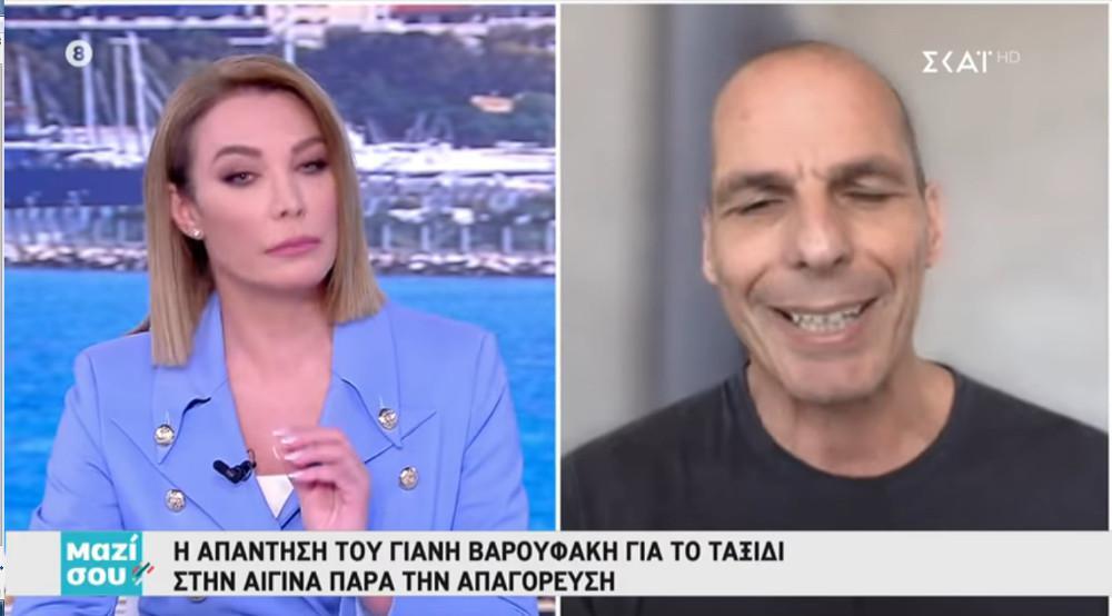 Ο Βαρουφάκης έφυγε από την εκπομπή της Στεφανίδου μόλις είδε τον δήμαρχο Αίγινας