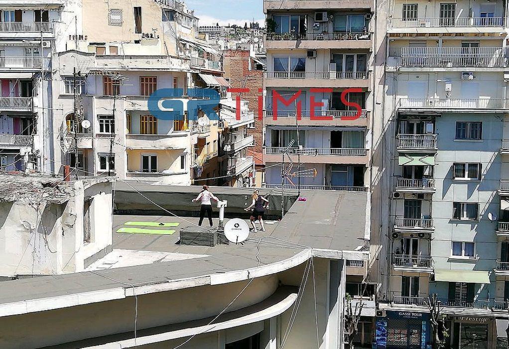 Εσωτερική εικόνα άρθρου