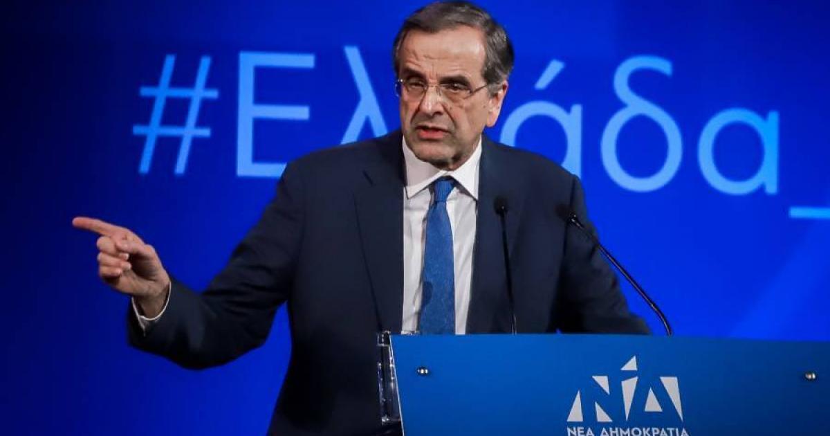 Σαμαράς για 25η Μαρτίου: Τα καταφέραμε στις πιο δύσκολες συνθήκες – Όχι μέσα από «ήρεμα νερά» αλλά από Έρωτα Ελευθερίας