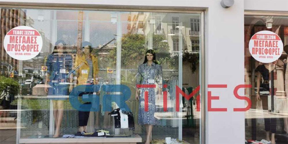 Με κανόνες και εκπτώσεις άνοιξαν τα καταστήματα και στη Θεσσαλονίκη