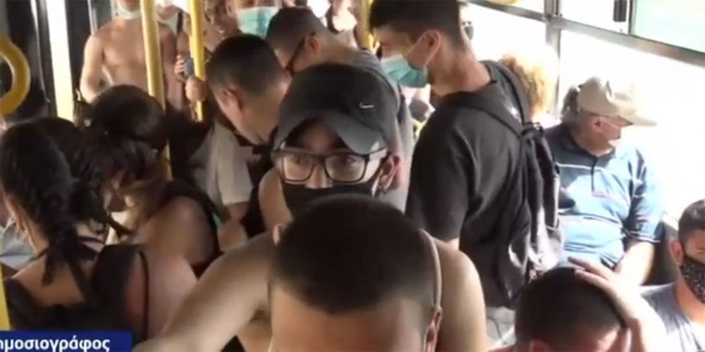 Ο ένας πάνω στον άλλον! Εικόνες συνωστισμού στα λεωφορεία για μία βόλτα στην παραλία