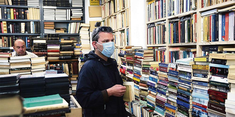 Άρση μέτρων: Ο κλάδος του βιβλίου «γυρίζει» σελίδα - Εκδότες μιλούν στον «Ε.Τ.» για την επόμενη μέρα