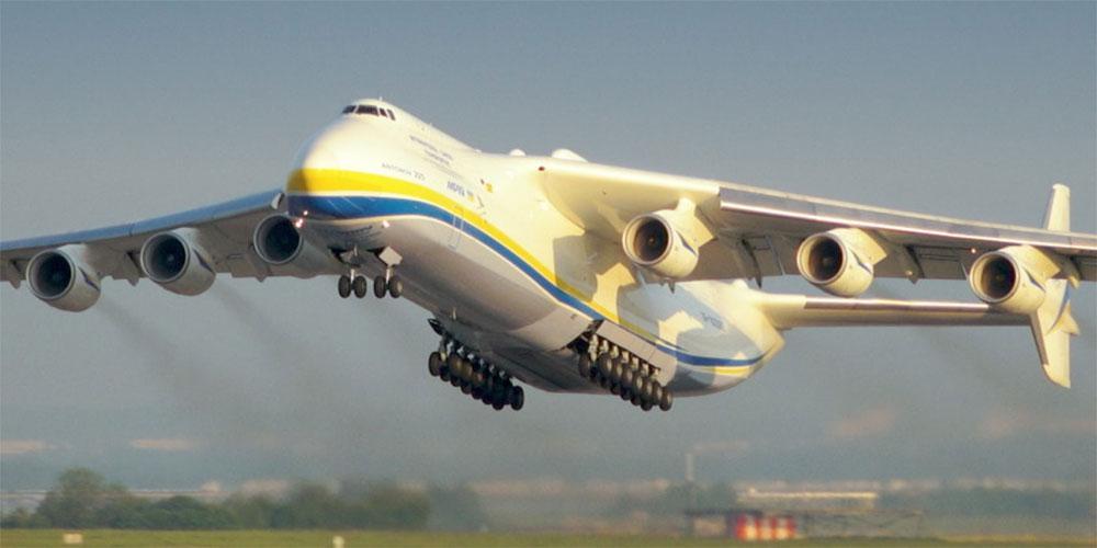 πτήσεις Το μεγαλύτερο αεροπλάνο του κόσμου Antonov 225 προσγειώθηκε στην Αθήνα