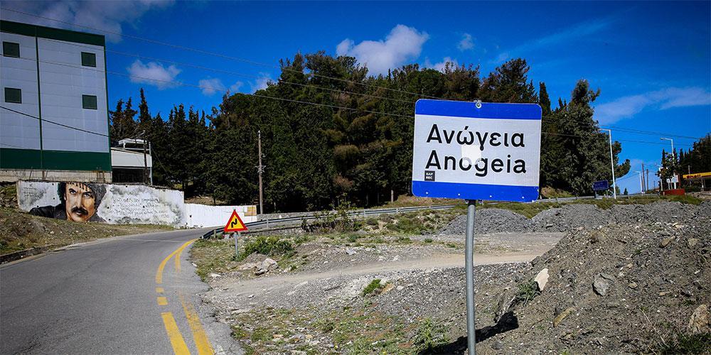 Φονικό στα Ανώγεια: «Δεν θυμάμαι ποιος πυροβόλησε» - Τι κατέθεσε ο 23χρονος τραυματίας