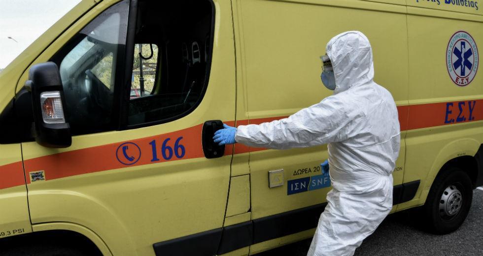 Θεσσαλονίκη