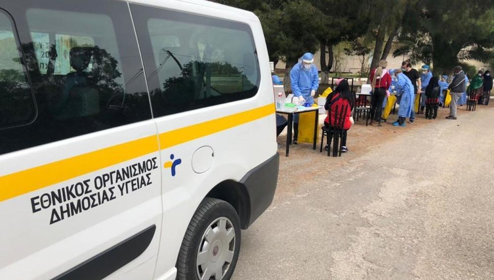 Κορωνοϊός - Ο ΕΟΔΥ διαψεύδει δημοσιεύματα: «Αποκυήματα νοσηρής φαντασίας...»