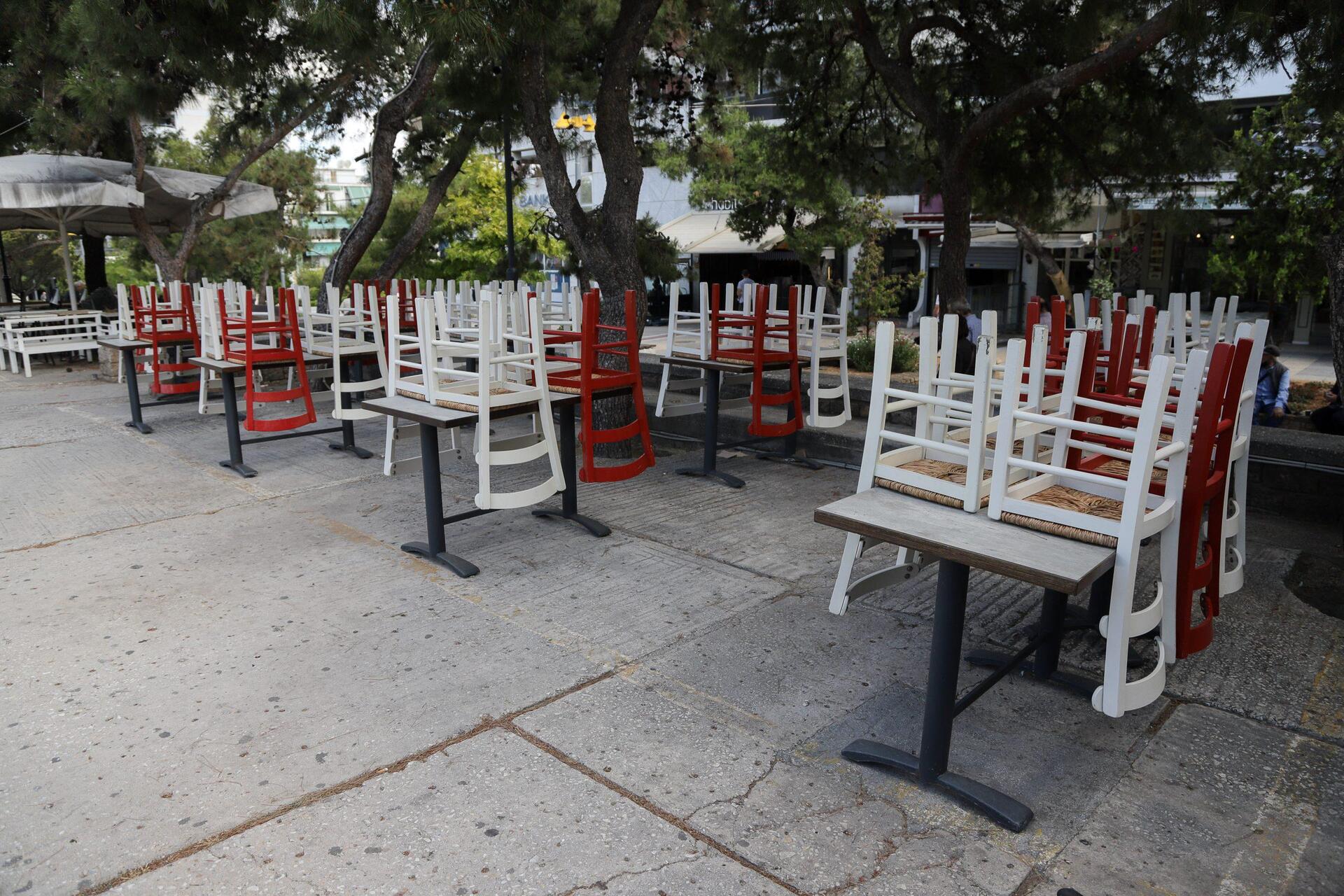 Αρχίζουν από σήμερα οι δηλώσεις αναστολών του Δεκεμβρίου στο Εργάνη