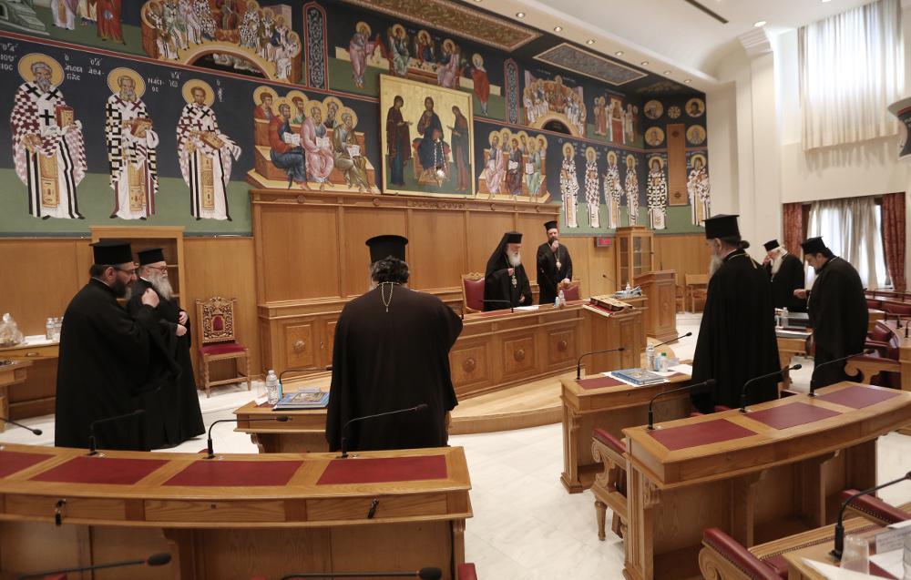 Ιερά Σύνοδος Η Εκκλησία πιο δυνατά στη μάχη για την αναχαίτιση της πανδημίας