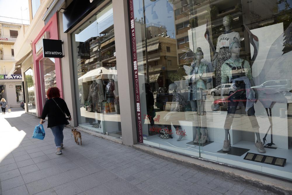 Αναστολή συμβάσεων εργασίας – Δεκέμβριος: Τι ισχύει για τους εργαζόμενους