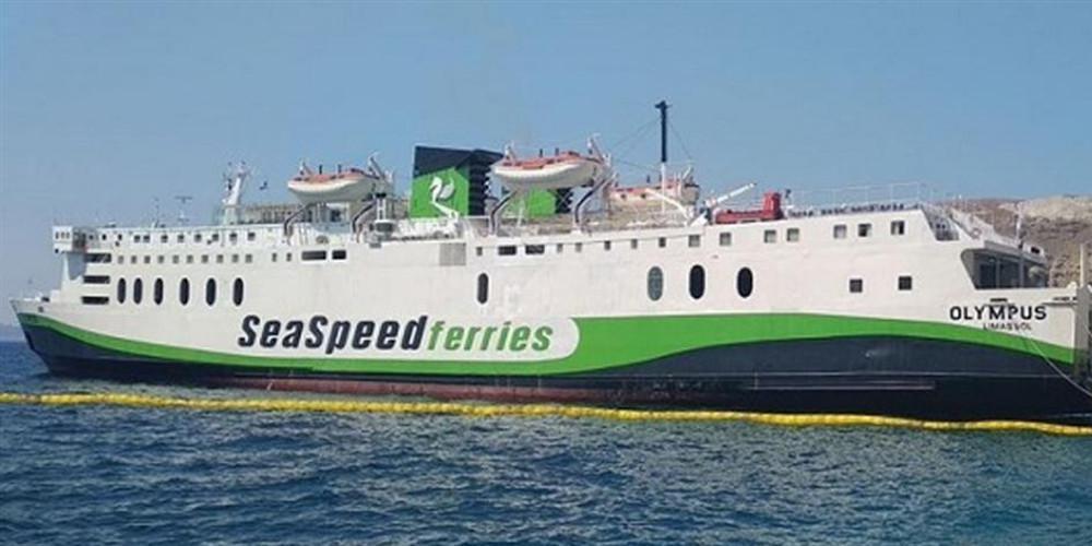 Πρόσκρουση του πλοίου OLUMPUS στο λιμάνι της Σαντορίνης