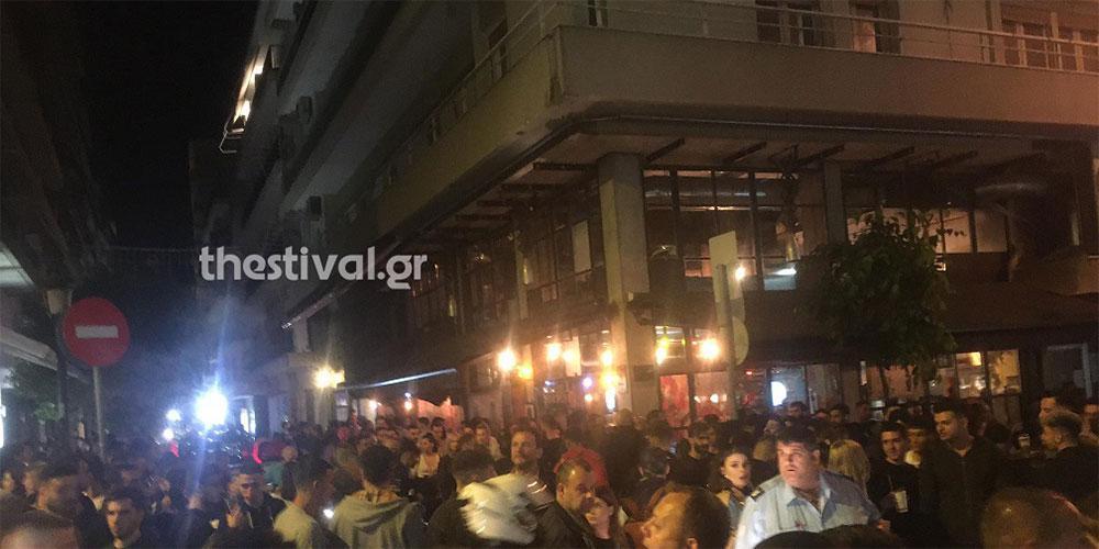«Άναψαν τα αίματα» στη Θεσσαλονίκη: Ένταση και ξύλο λόγω συνωστισμού για ένα take away ποτό